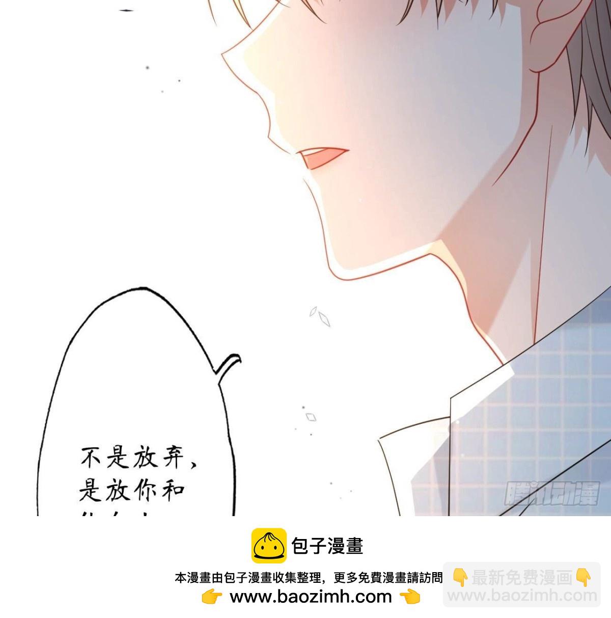 第154话 自由(1/2)-第154话