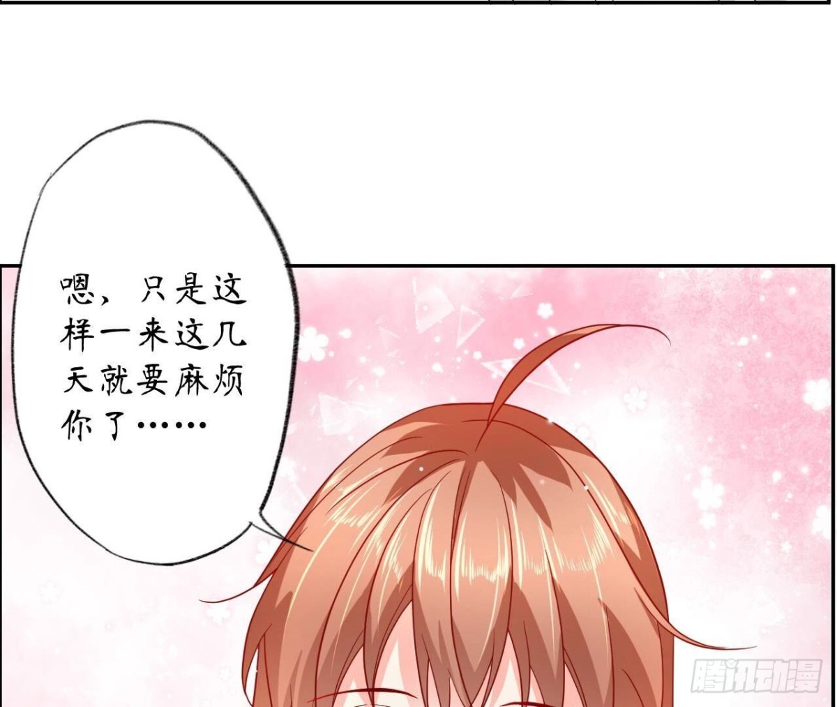 第156话 秘密(1/2)-第156话
