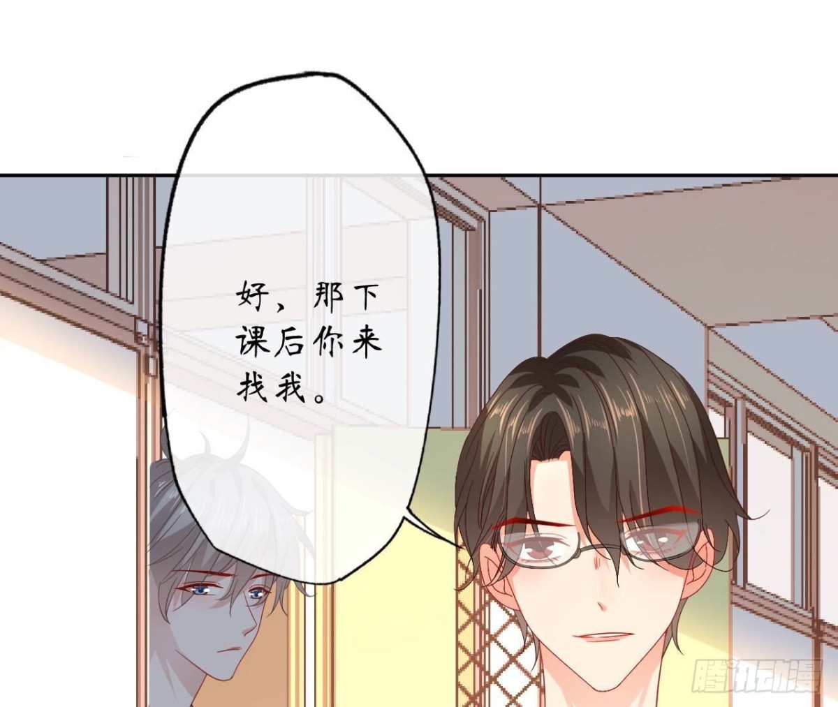 第156话 秘密(1/2)-第156话