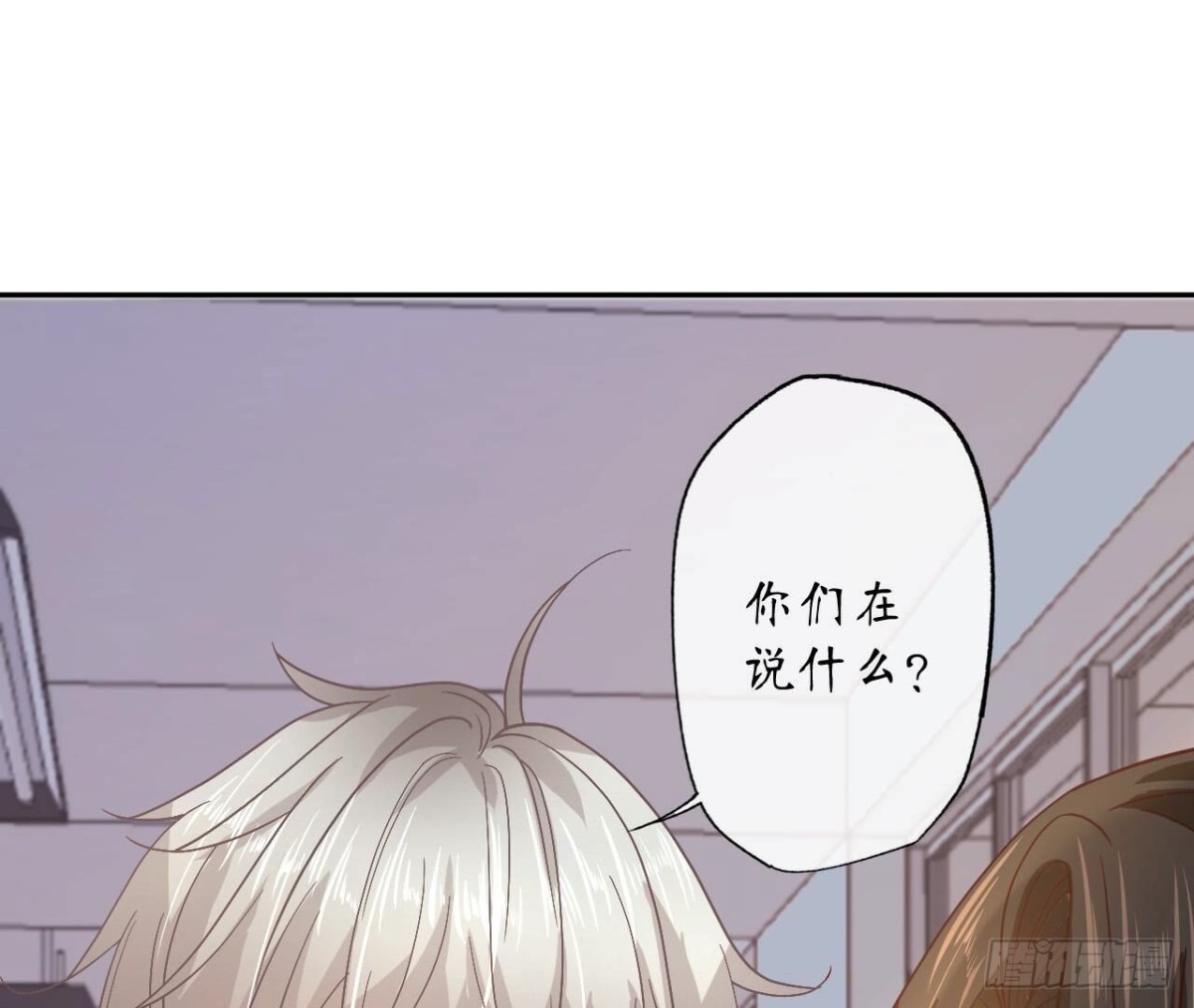 第156话 秘密(1/2)-第156话