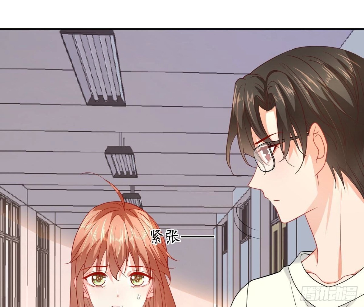 第156话 秘密(1/2)-第156话