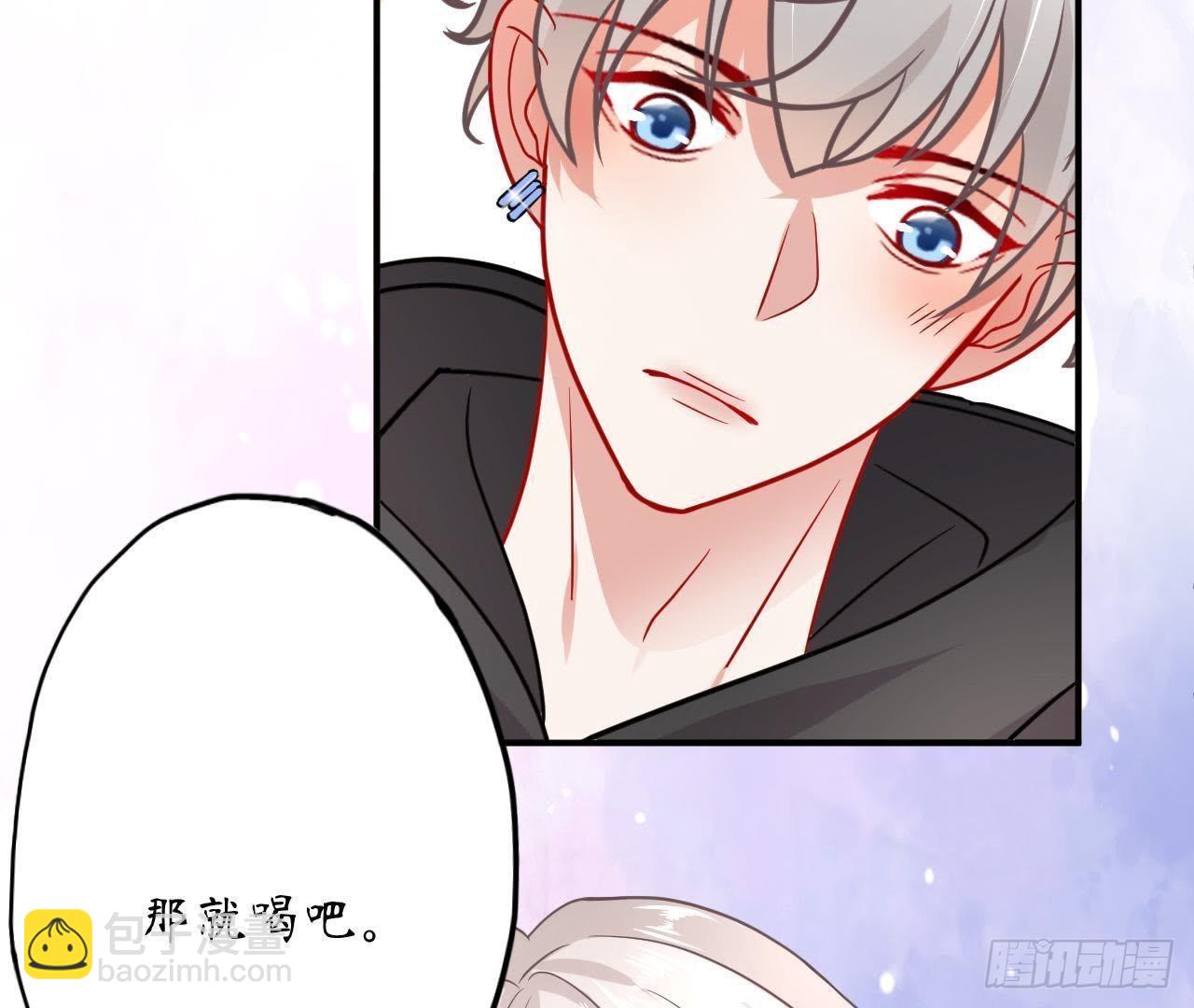 第16话 才不会喜欢他！(1/2)-第16话