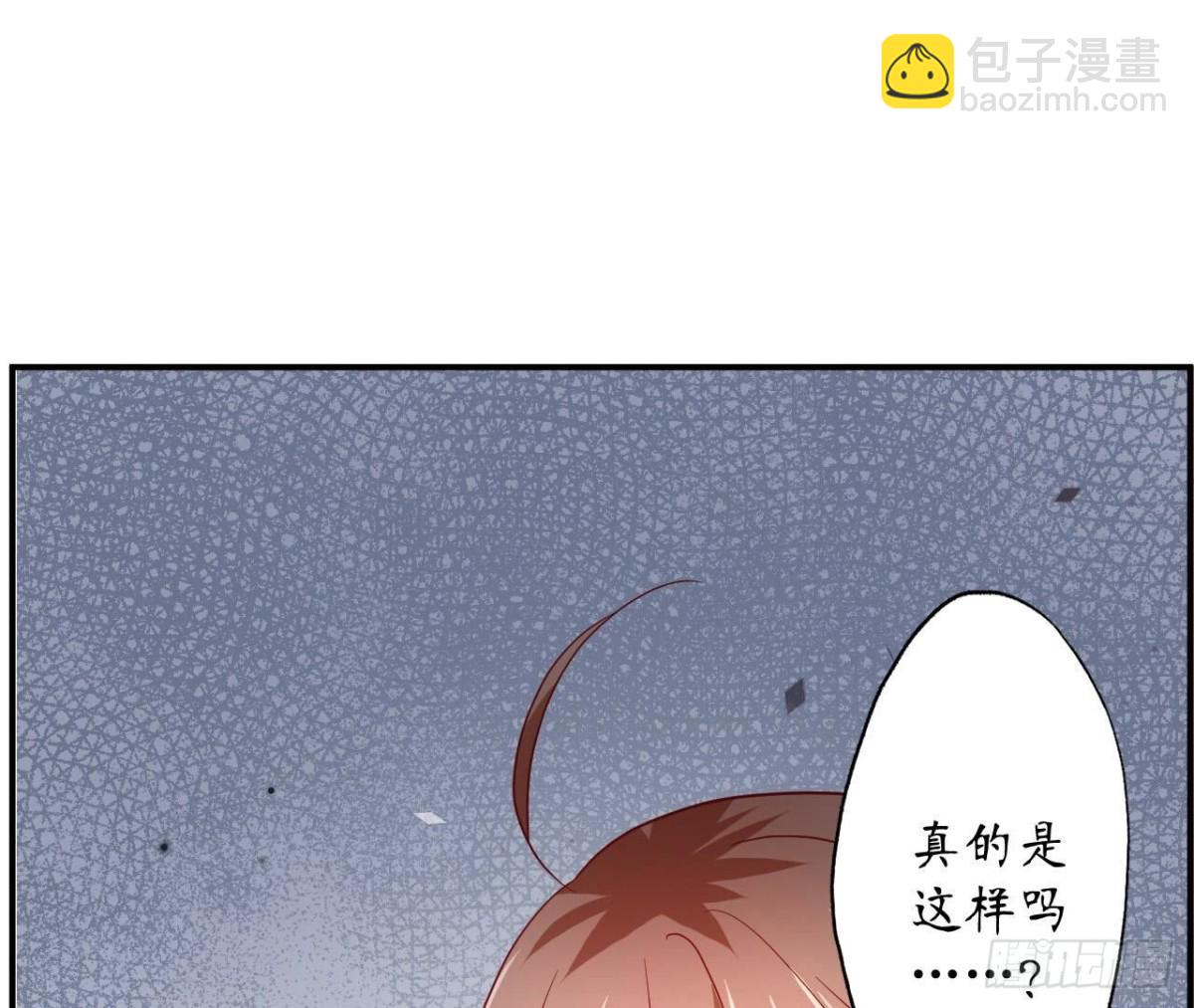 第160 挑衅(1/2)-第160话