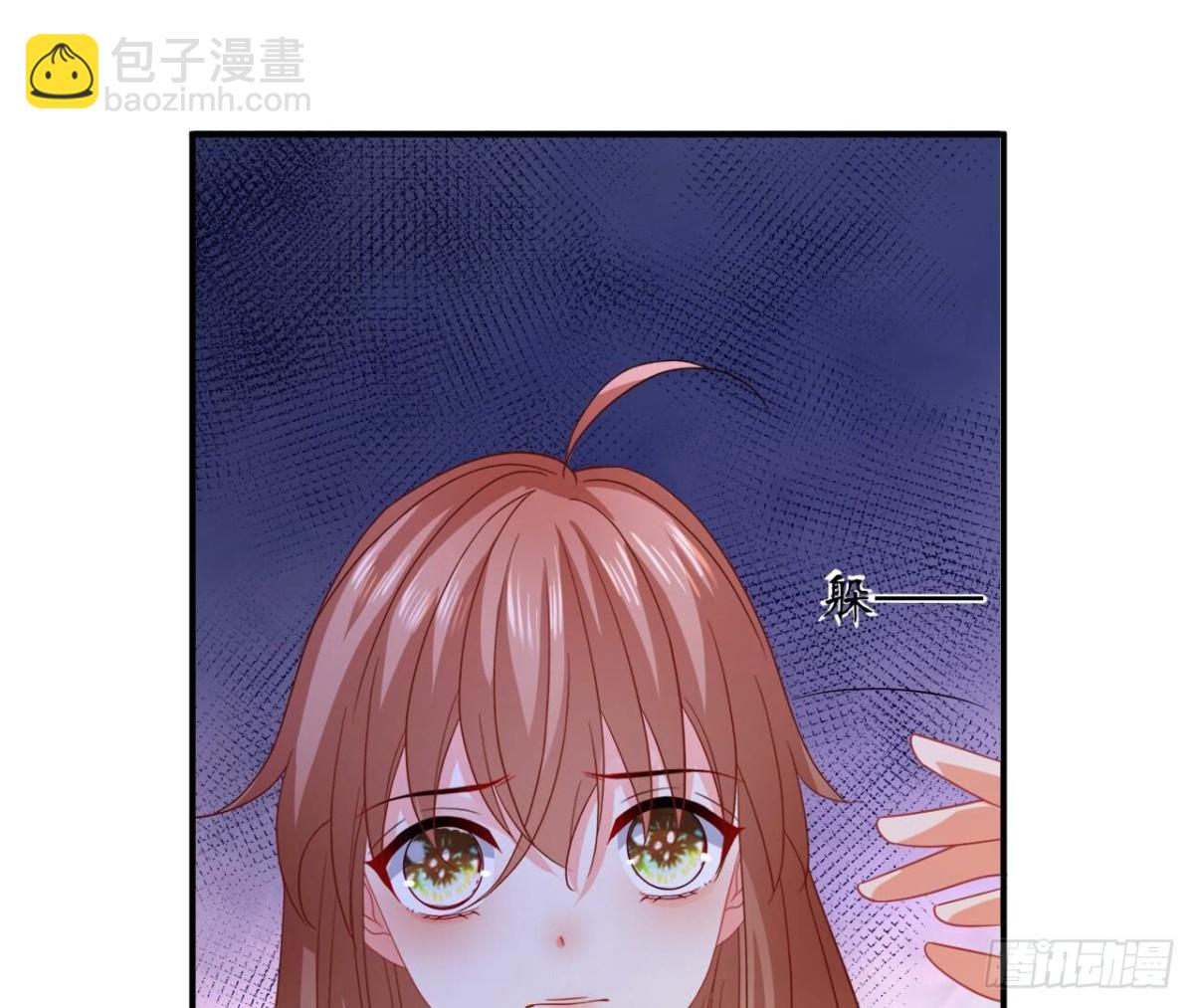 第162话 流言(1/2)-第162话