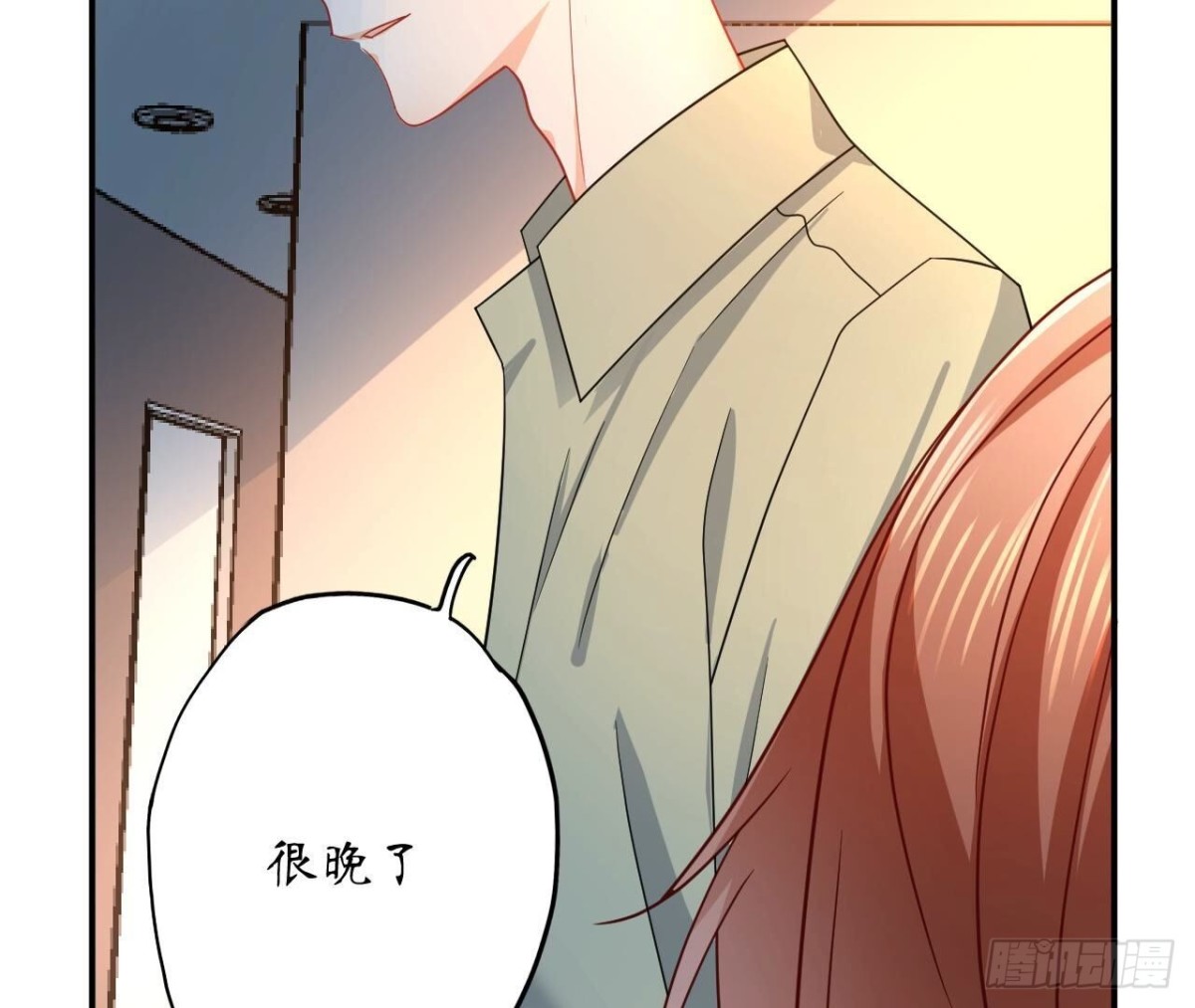 第162话 流言(1/2)-第162话