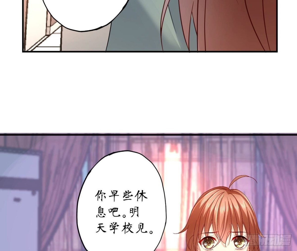 第162话 流言(1/2)-第162话