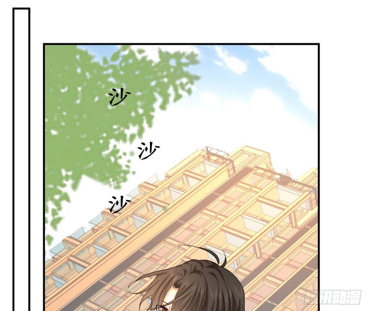 第162话 流言(1/2)-第162话