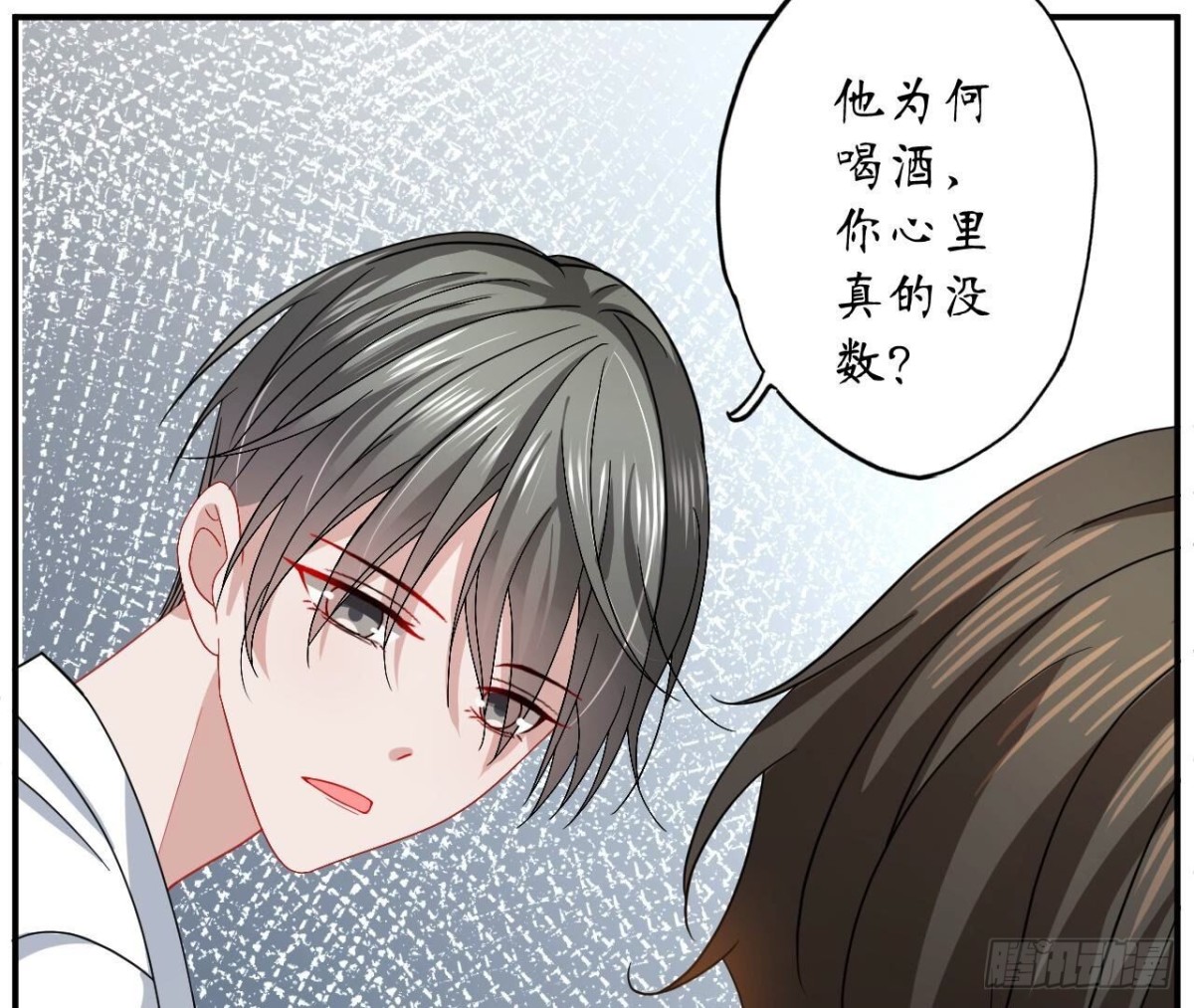 第162话 流言(1/2)-第162话