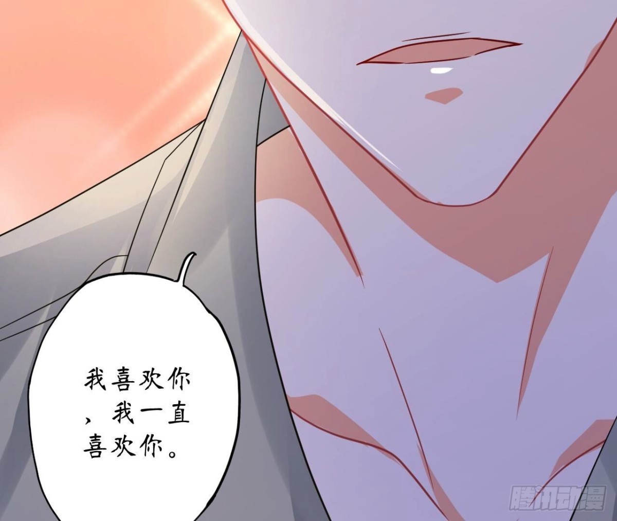 第162话 流言(1/2)-第162话