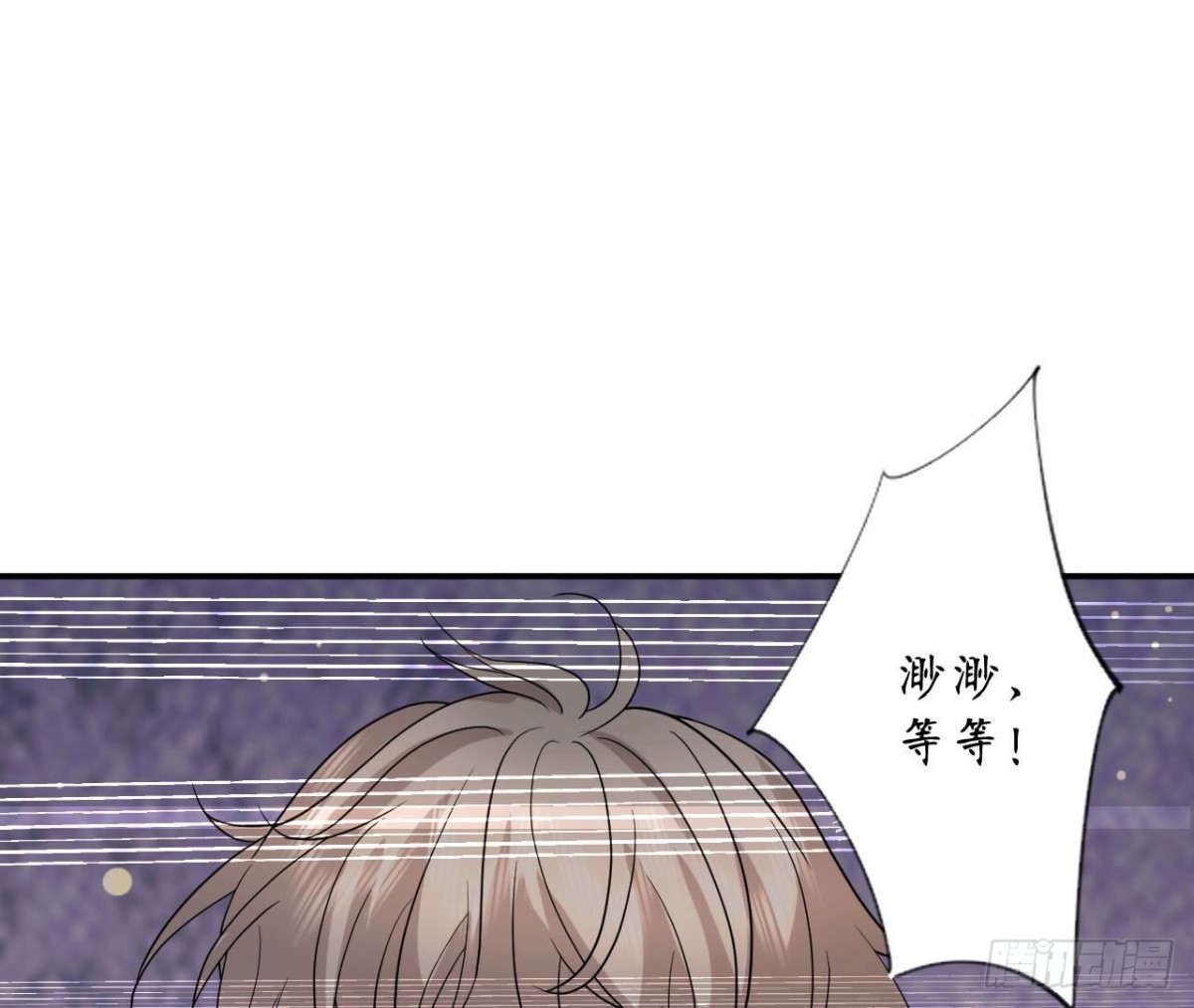 第164话 解除契约(1/3)-第164话