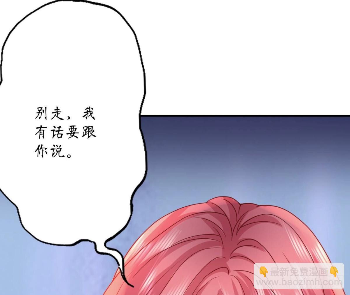 第164话 解除契约(1/3)-第164话