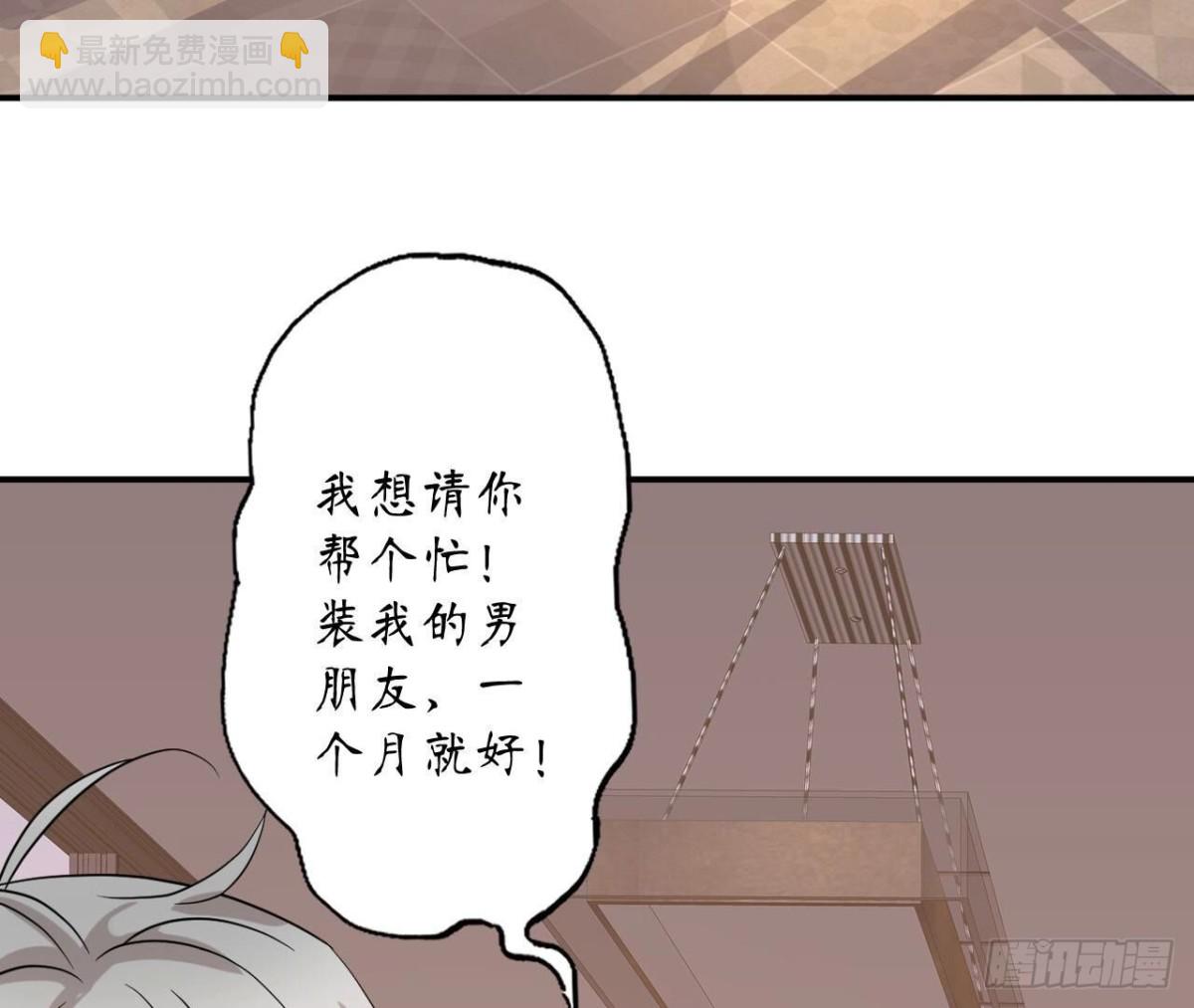 第164话 解除契约(1/3)-第164话