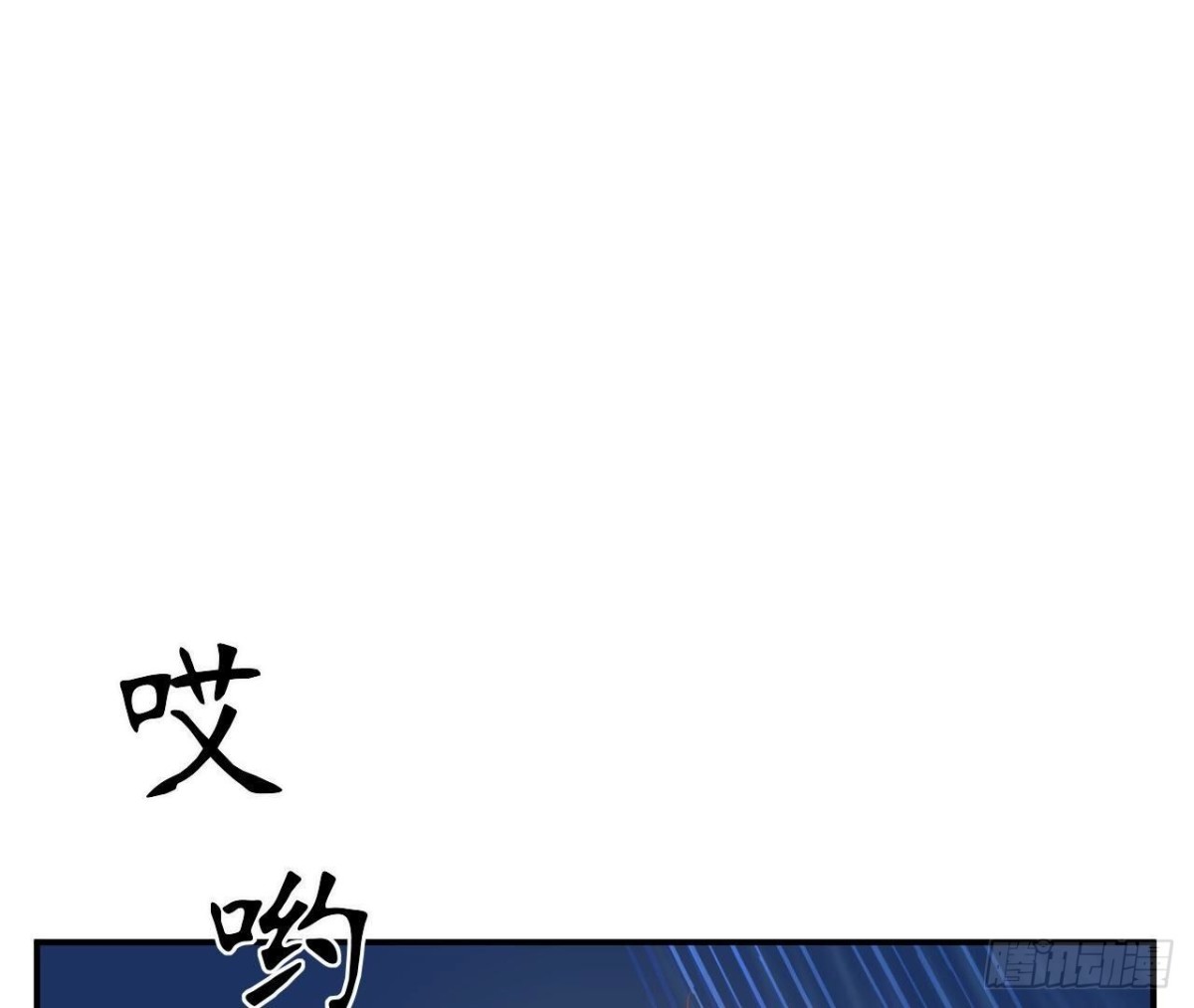 第164话 解除契约(1/3)-第164话