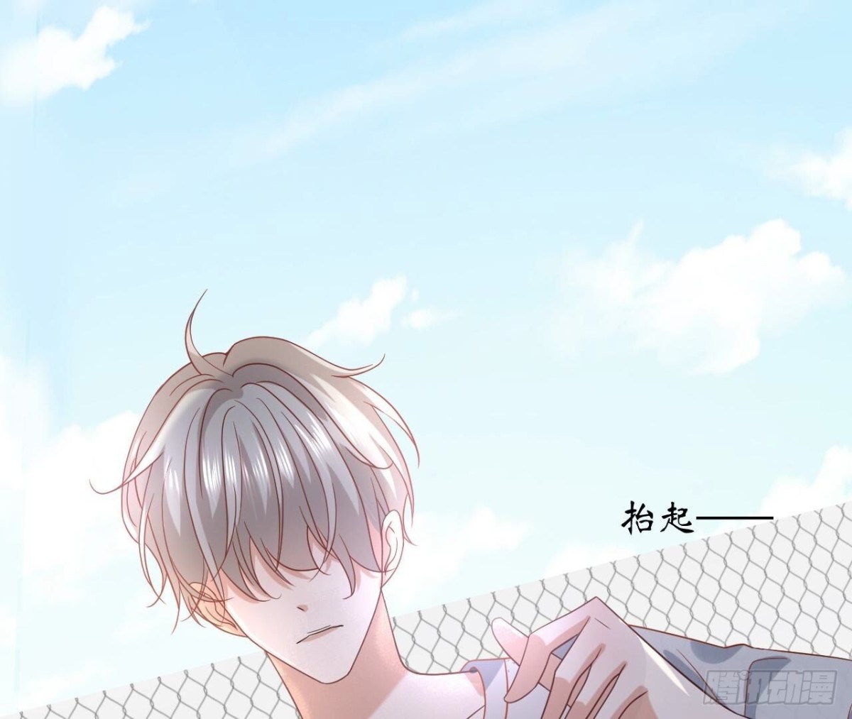 第166话 涅槃(1/2)-第166话