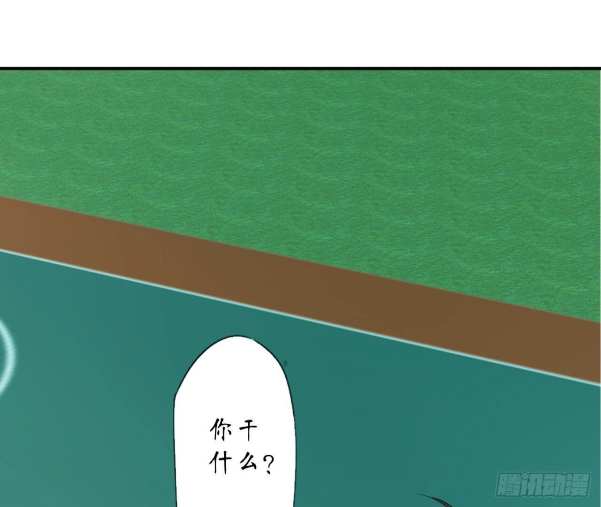 第166话 涅槃(1/2)-第166话