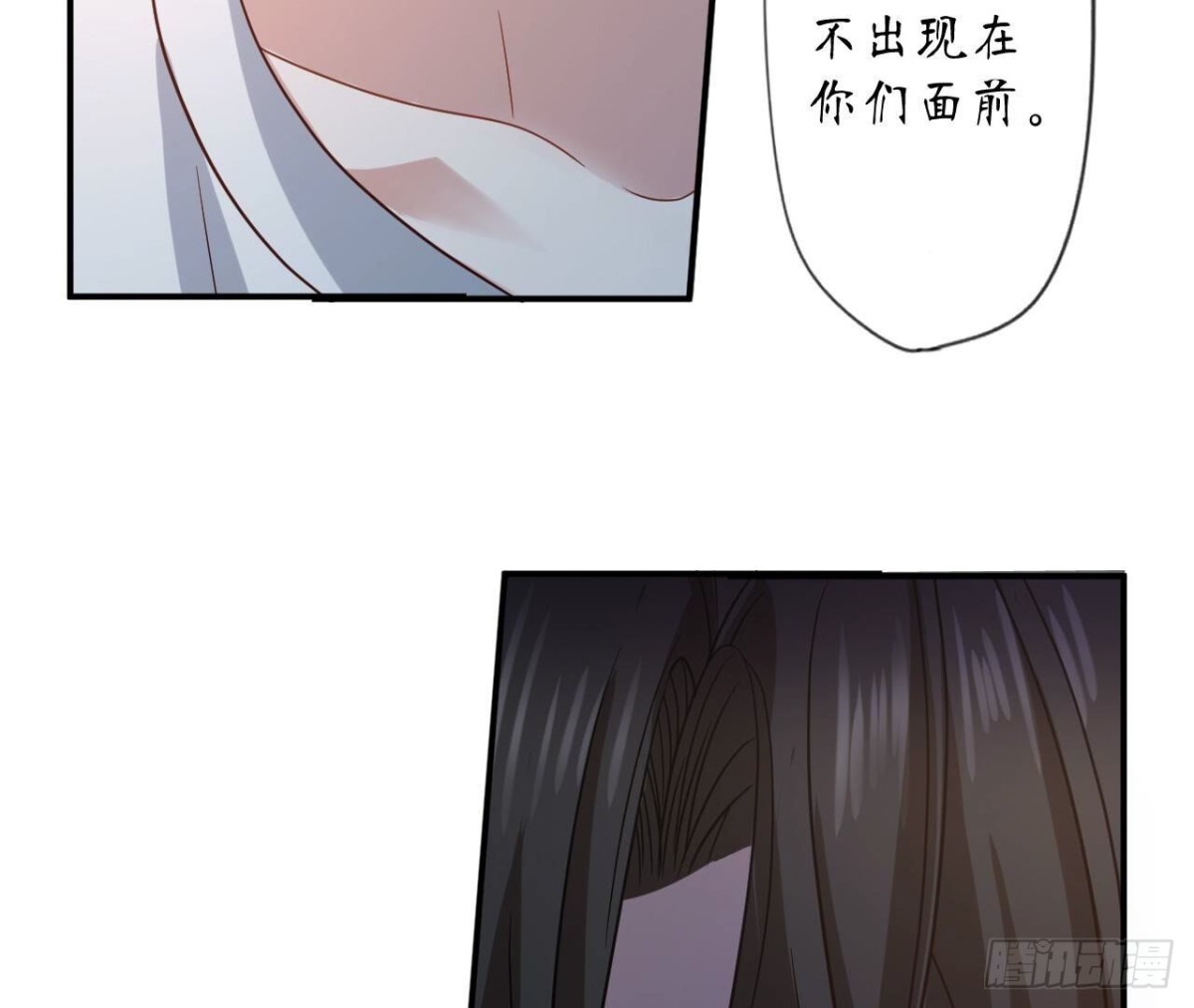 第166话 涅槃(1/2)-第166话