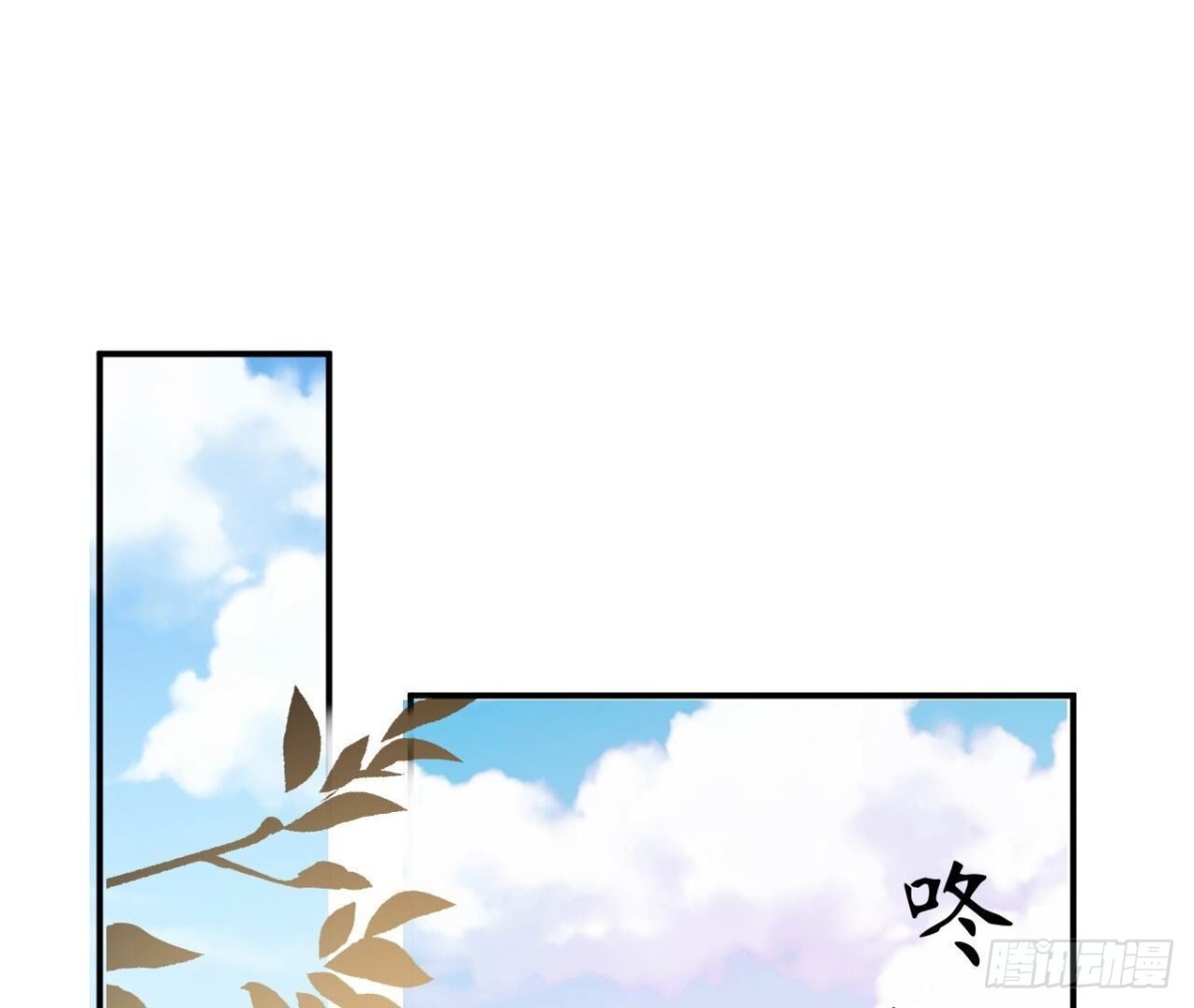 第166话 涅槃(1/2)-第166话