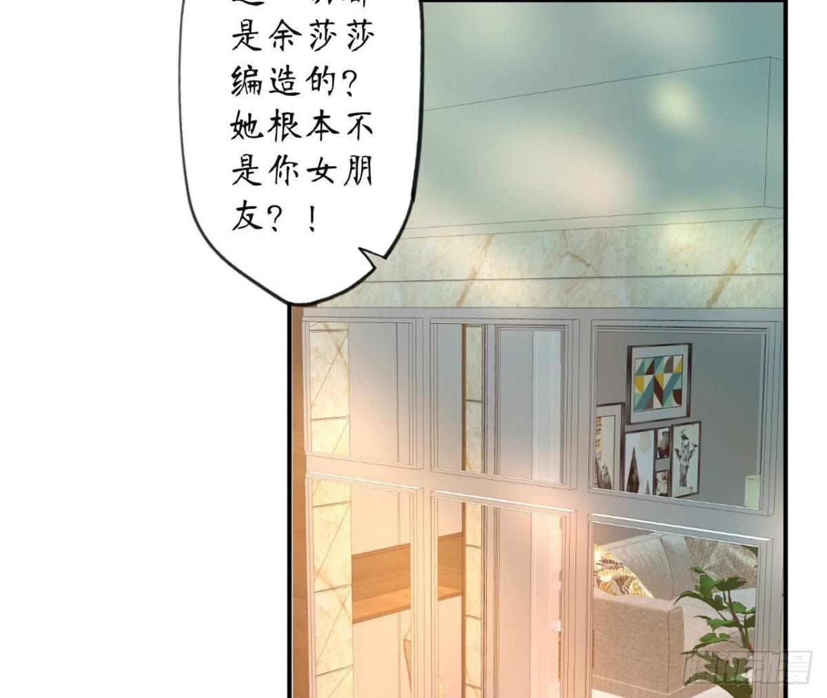 第166话 涅槃(1/2)-第166话