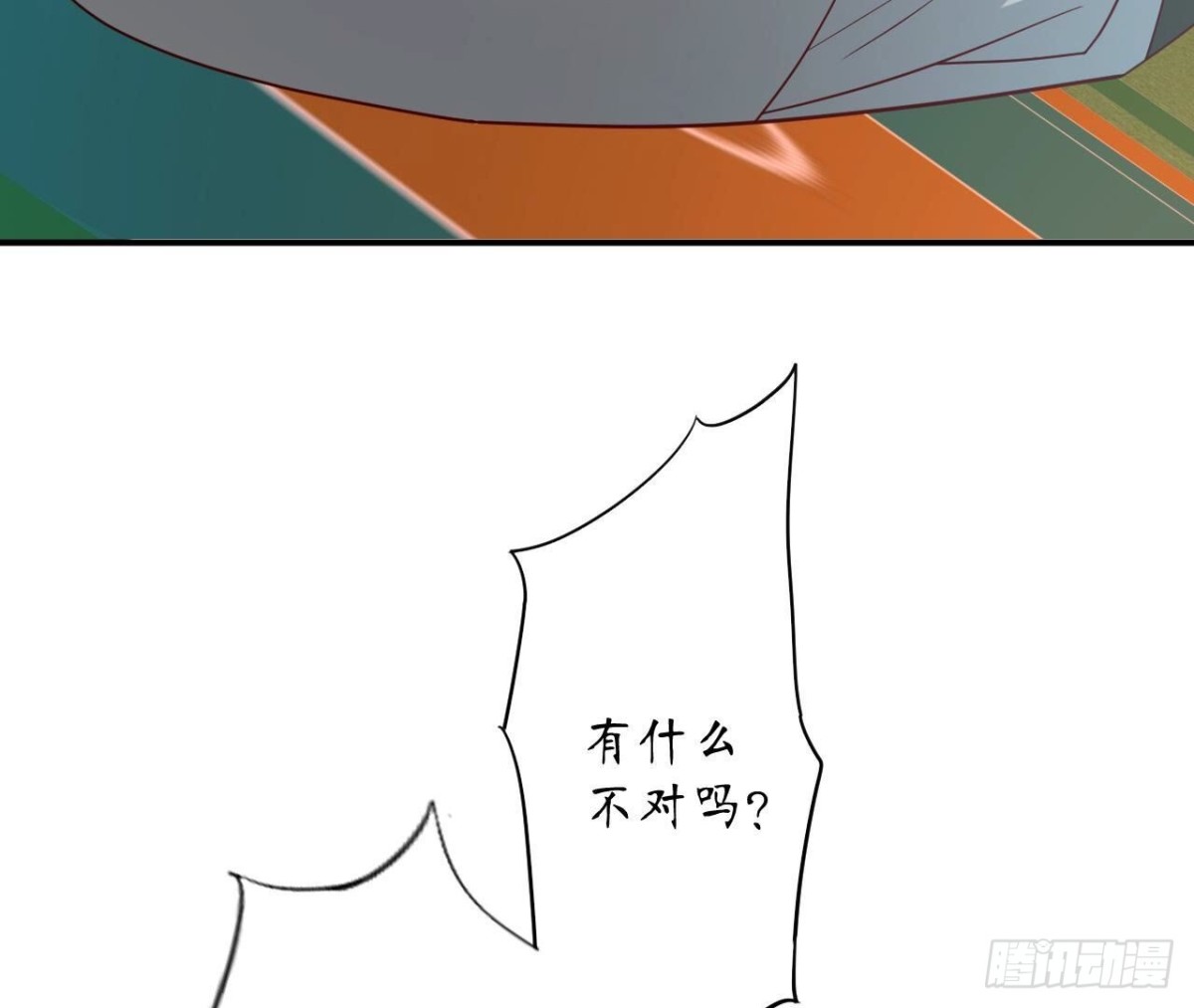第166话 涅槃(1/2)-第166话
