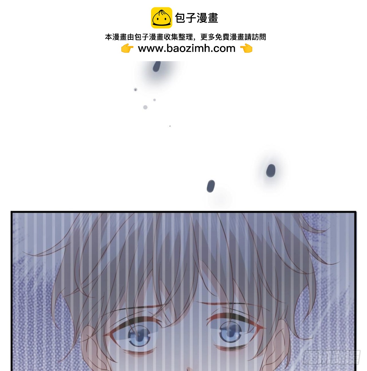 第168话 谢谢你(1/2)-第168话