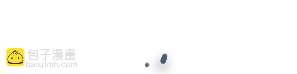 第168话 谢谢你(1/2)-第168话