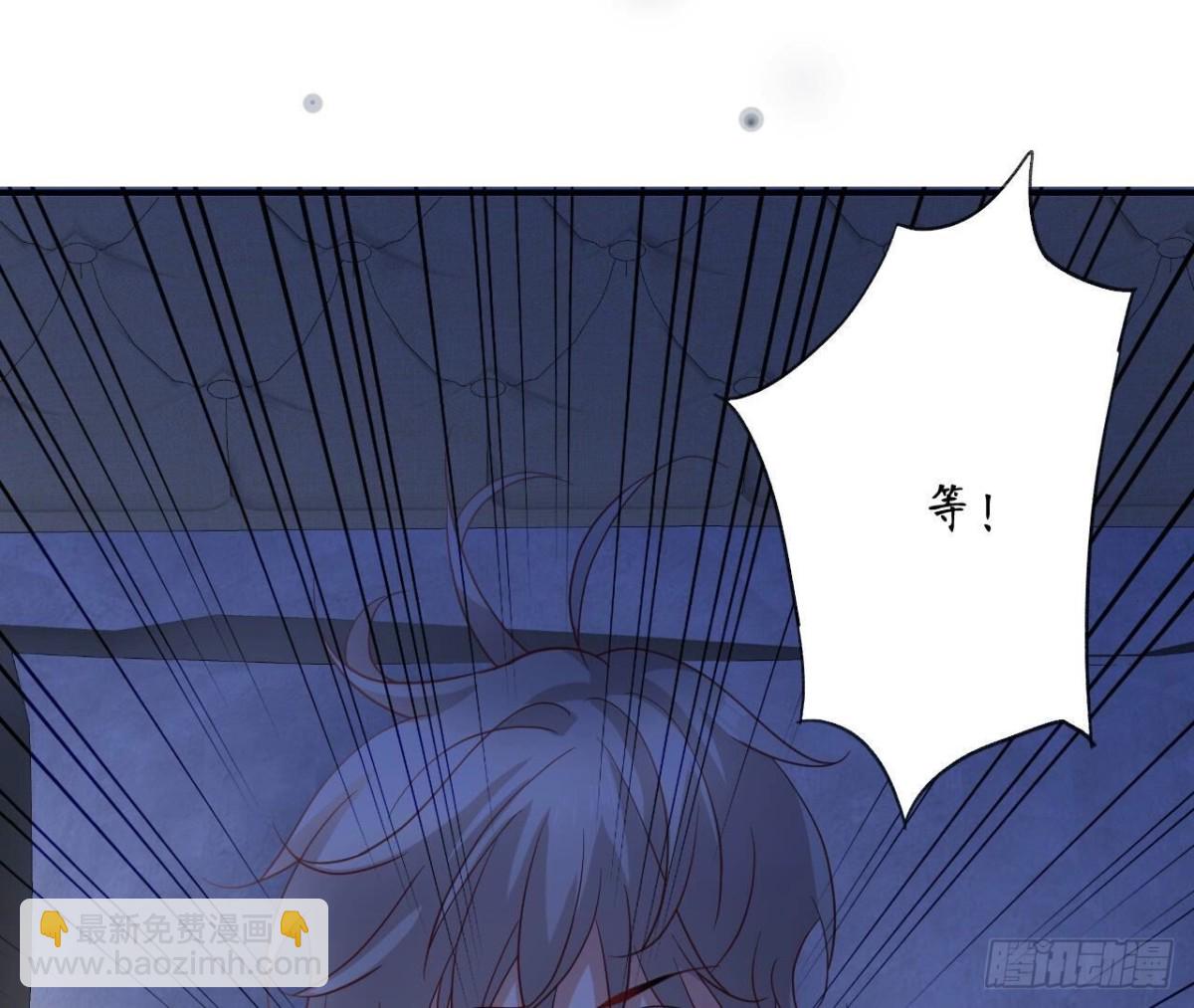 第168话 谢谢你(1/2)-第168话