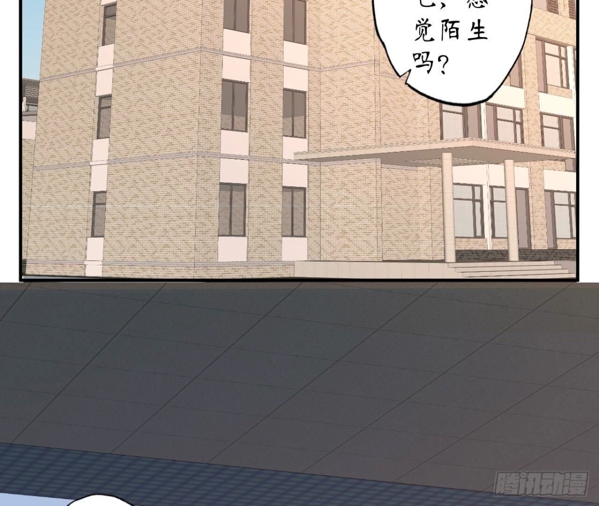 第168话 谢谢你(1/2)-第168话