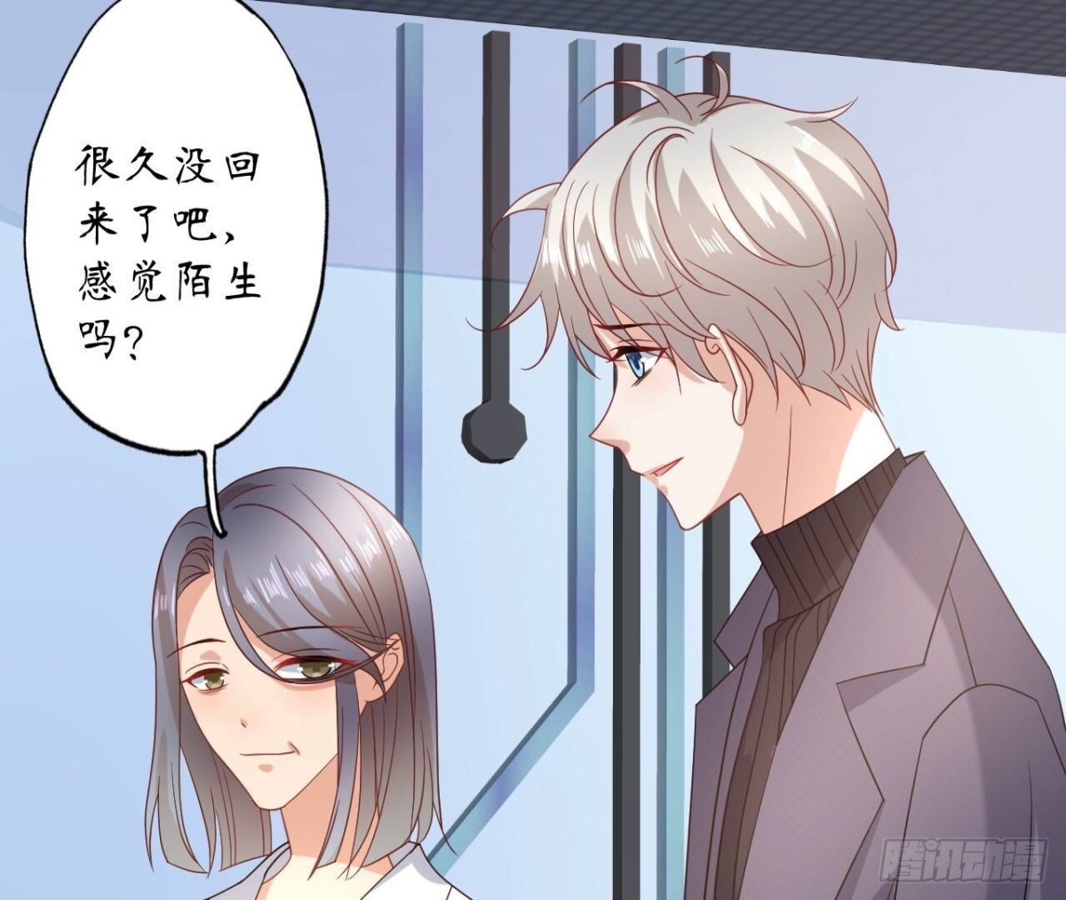 第168话 谢谢你(1/2)-第168话