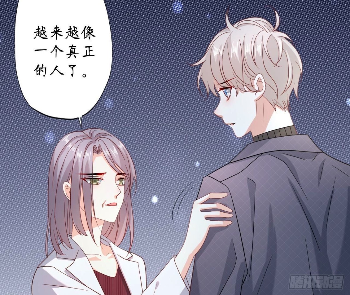 第168话 谢谢你(1/2)-第168话