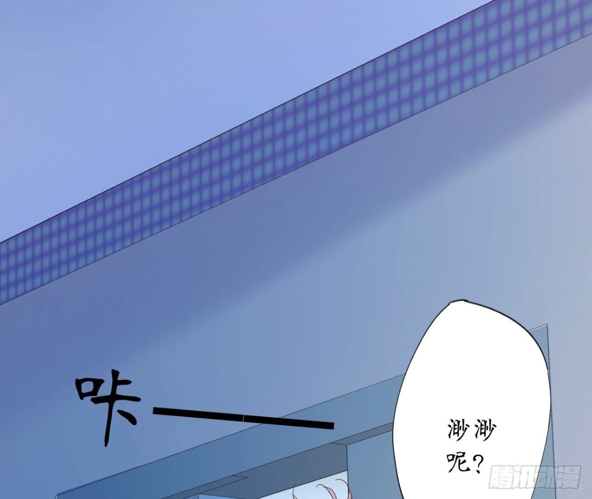 第168话 谢谢你(1/2)-第168话