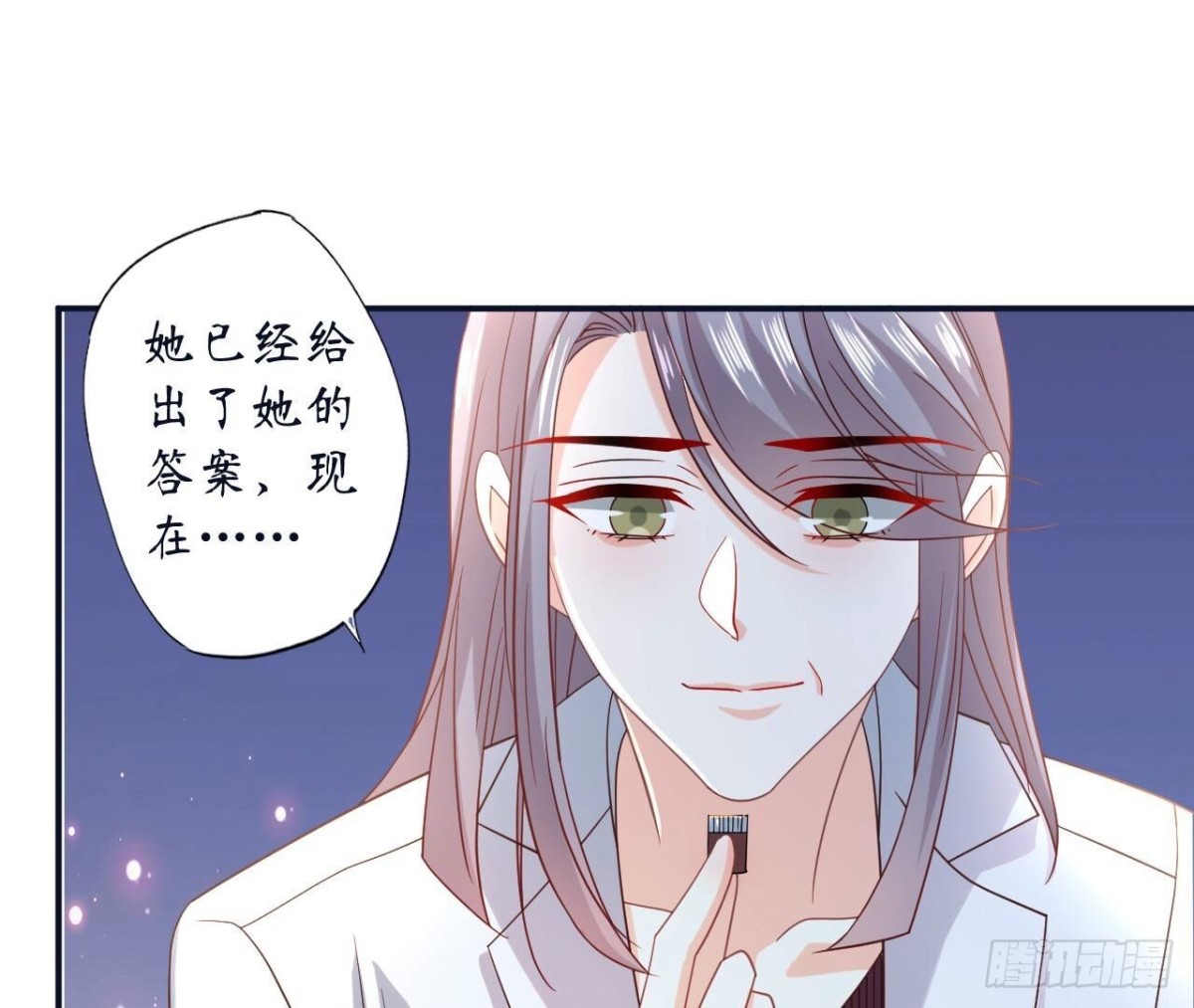 第168话 谢谢你(1/2)-第168话