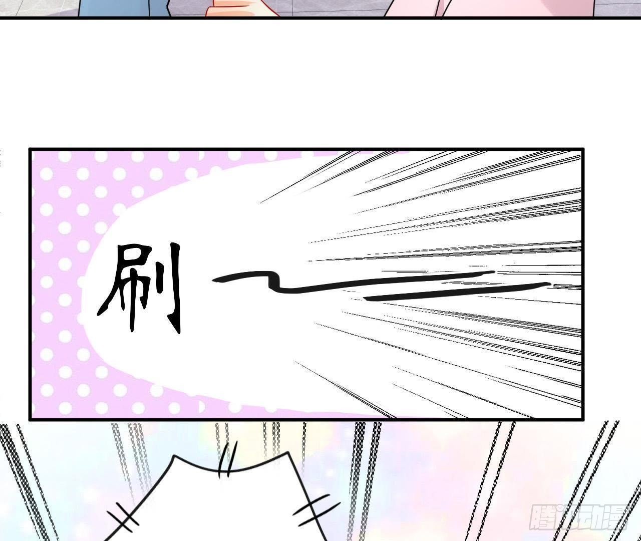 第18话 在男神面前出糗了！(1/2)-第18话