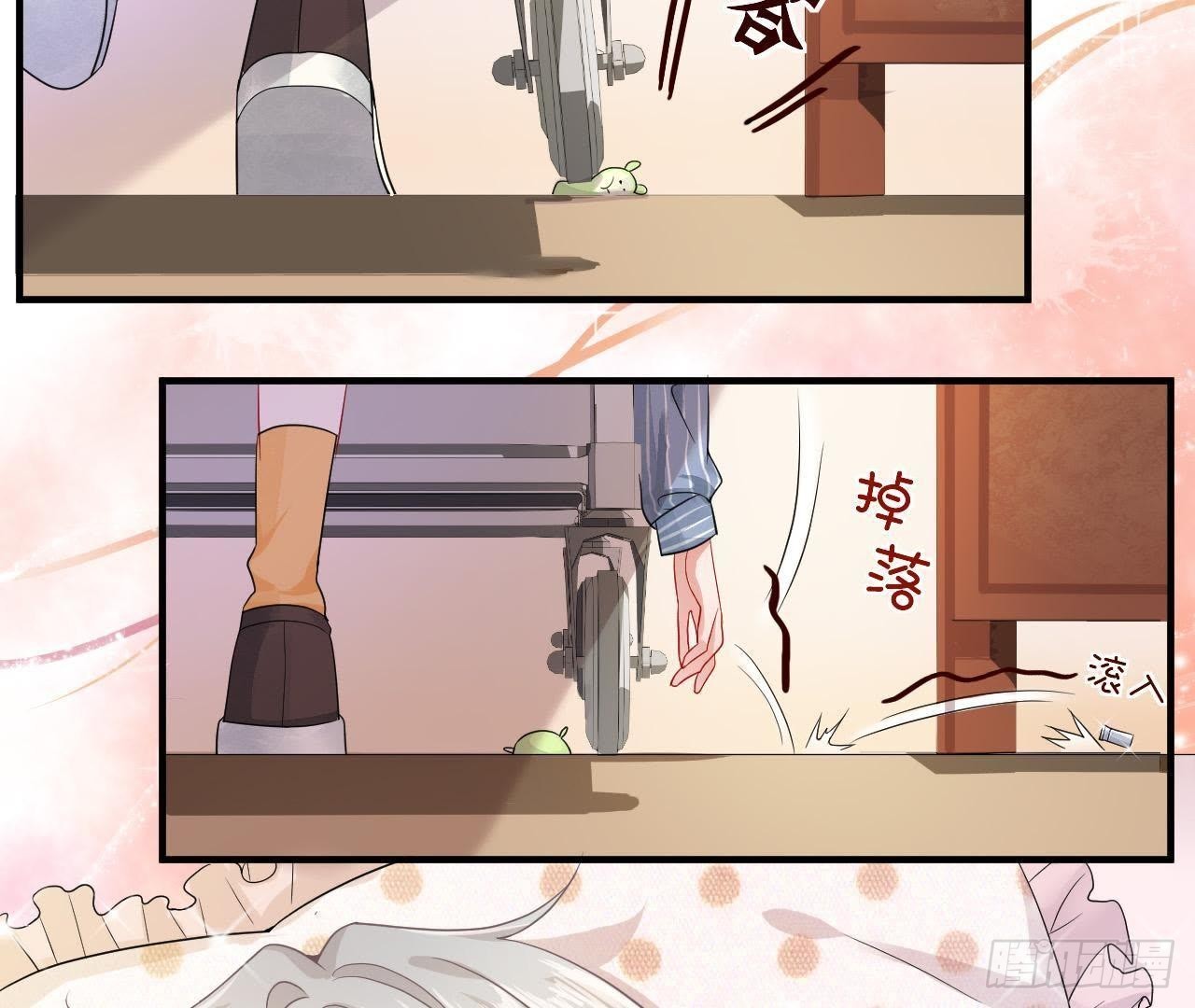第2话 他是机器人？！(1/2)-第2话
