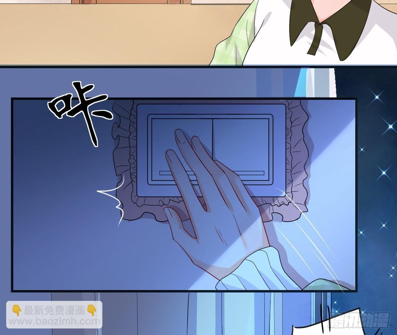 第2话 他是机器人？！(1/2)-第2话