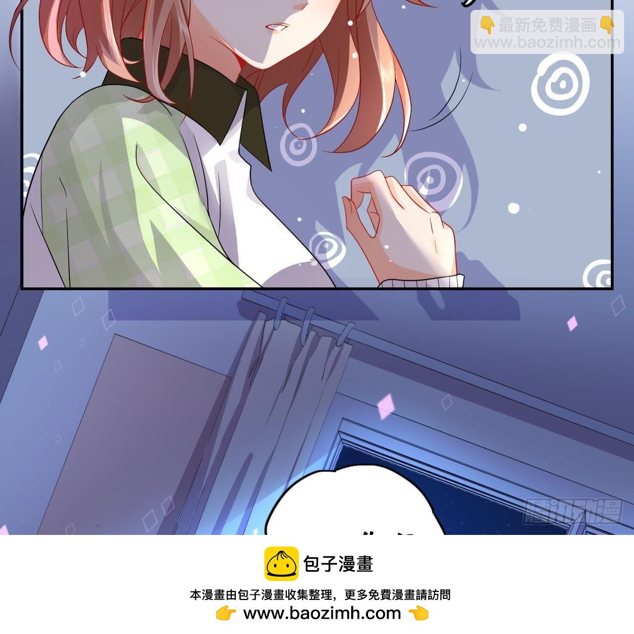 第2话 他是机器人？！(1/2)-第2话