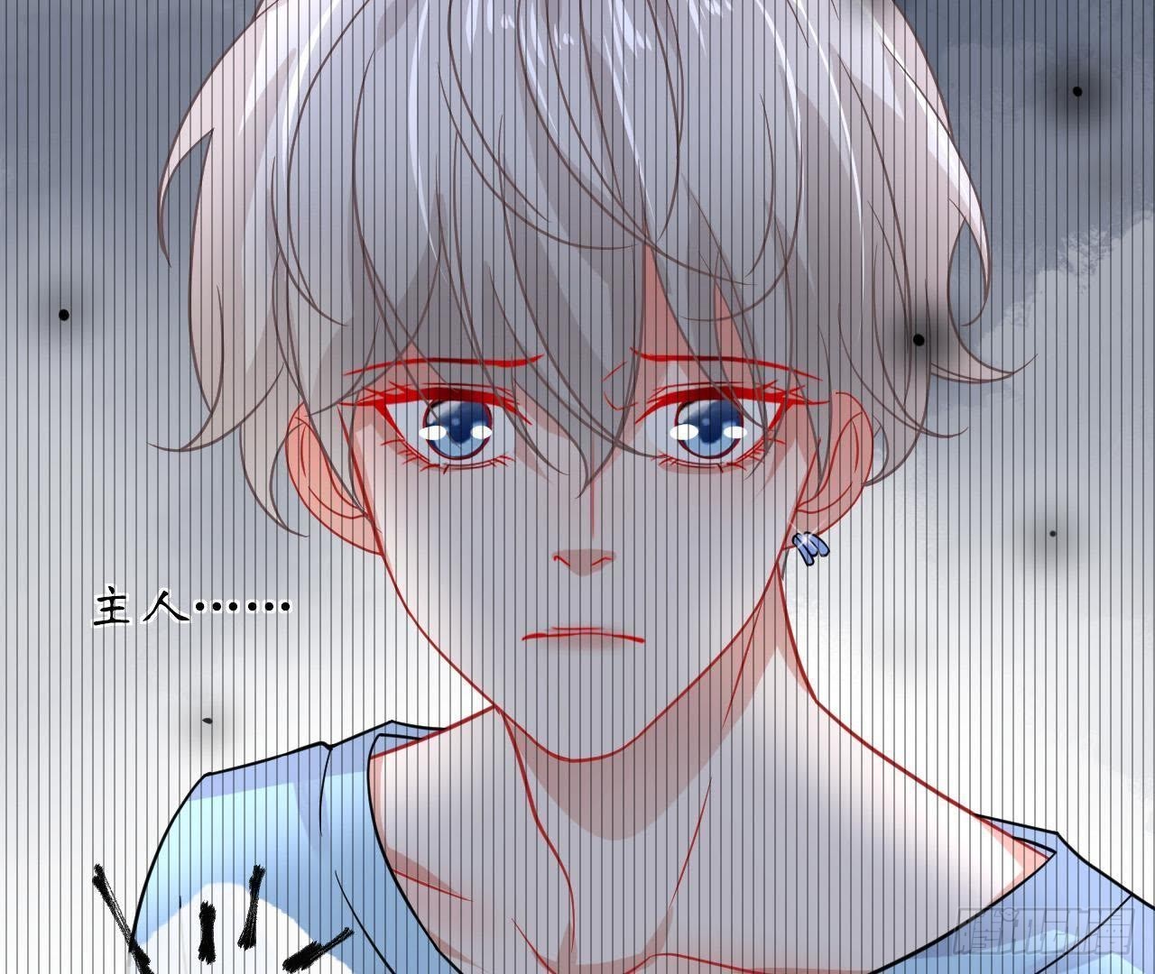 第22话 被迫裸奔(1/2)-第22话