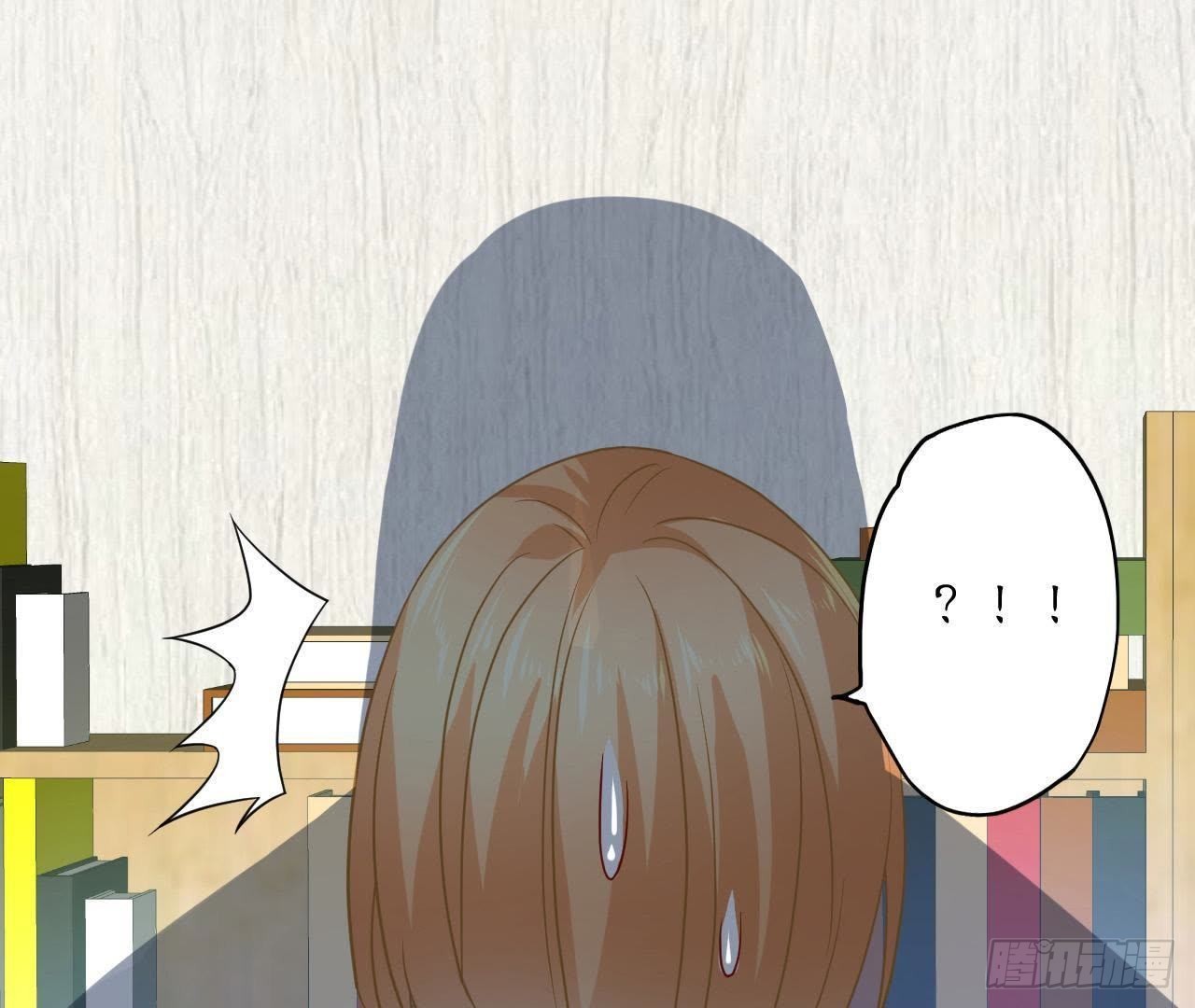 第24话 来追我呀~(1/2)-第24话
