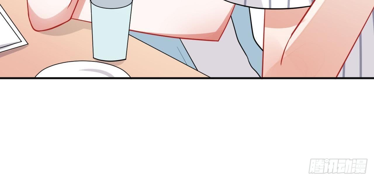 第30话 醉酒失态(1/2)-第30话