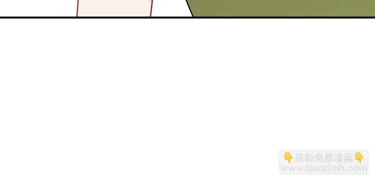 第30话 醉酒失态(1/2)-第30话