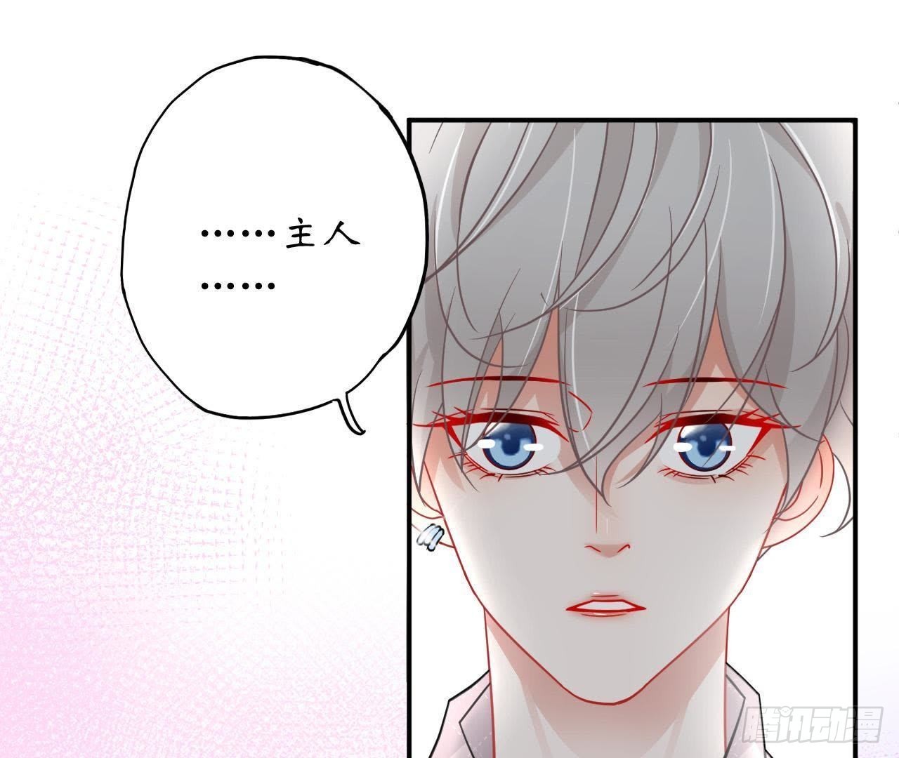 第32话 机器人的心事(1/2)-第32话
