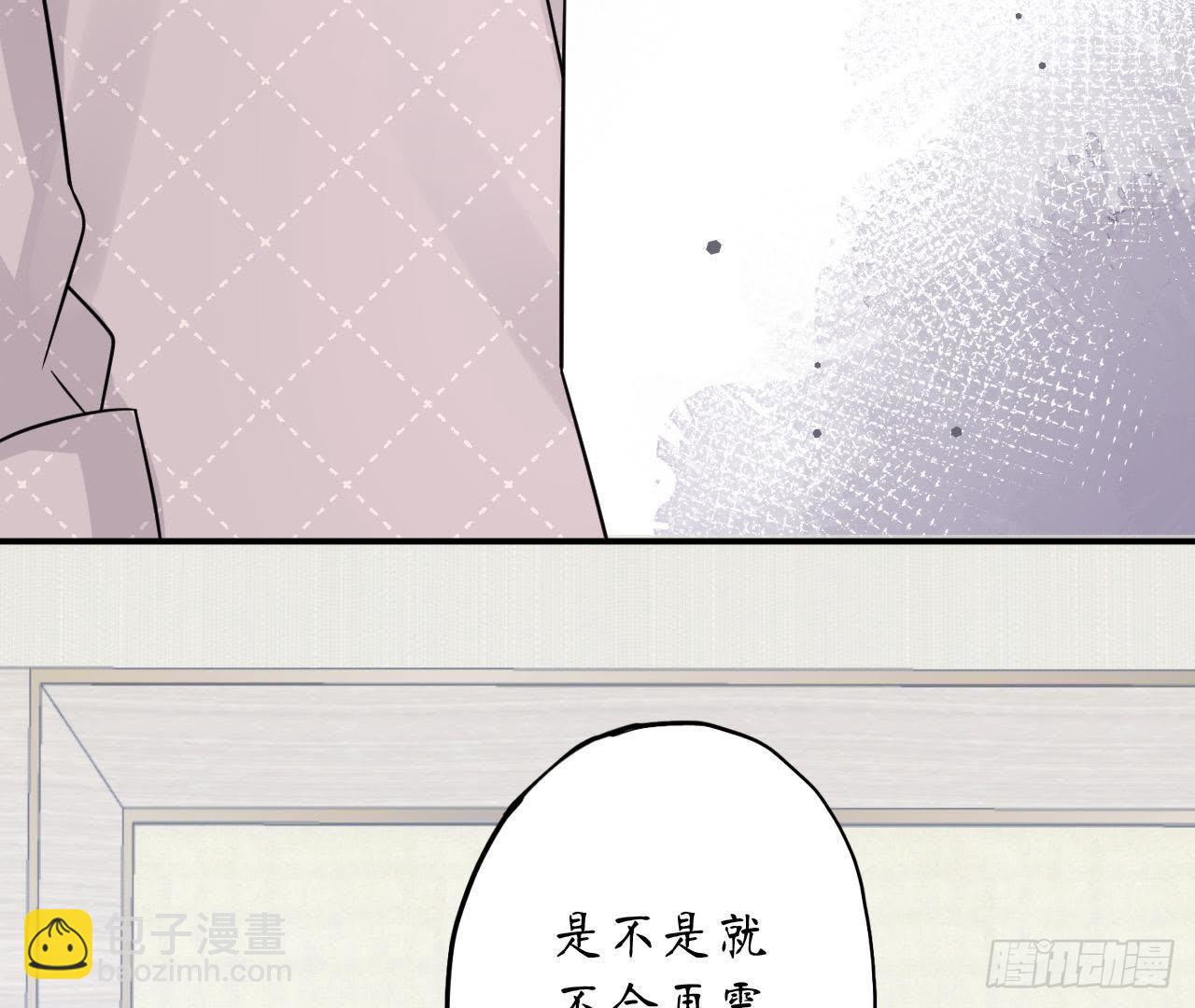 第32话 机器人的心事(1/2)-第32话