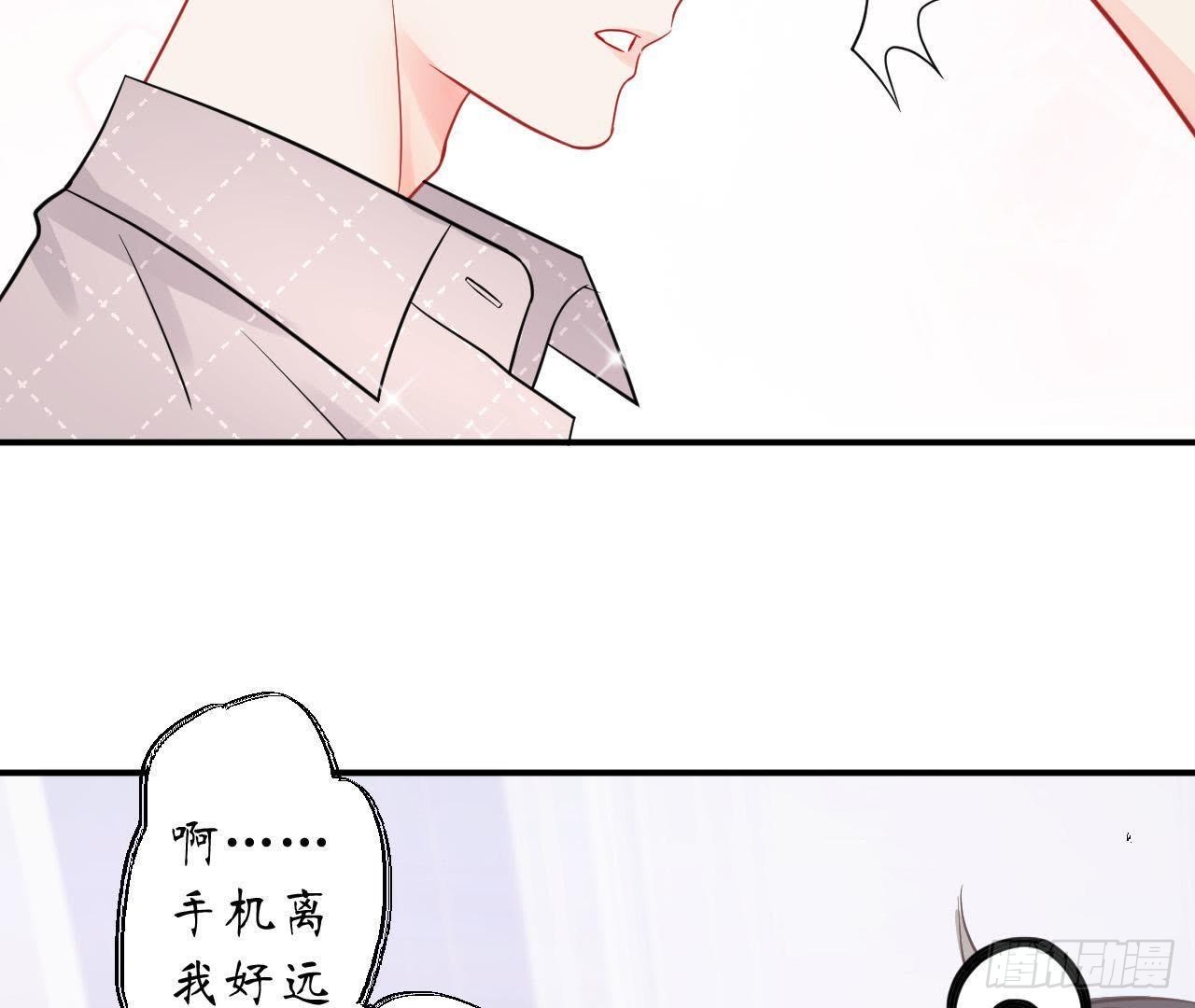 第32话 机器人的心事(1/2)-第32话