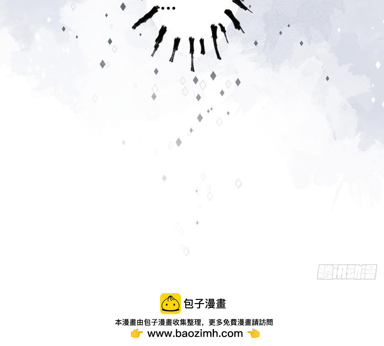 第32话 机器人的心事(1/2)-第32话
