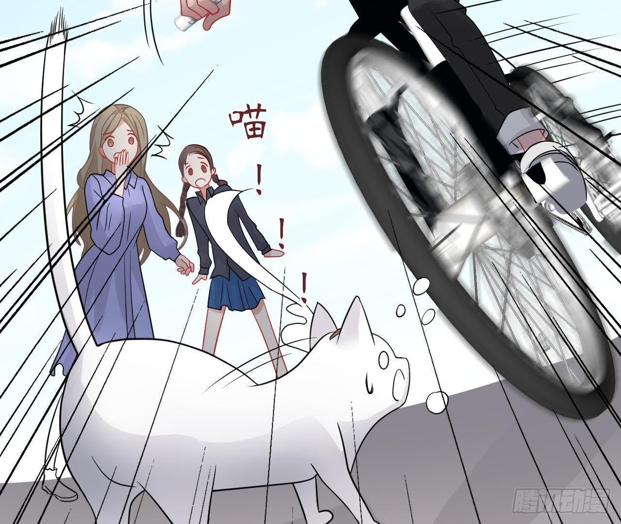 第34话 男神间的对决！(1/2)-第34话
