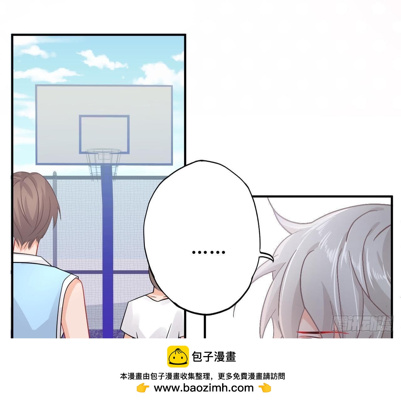 第34话 男神间的对决！(1/2)-第34话
