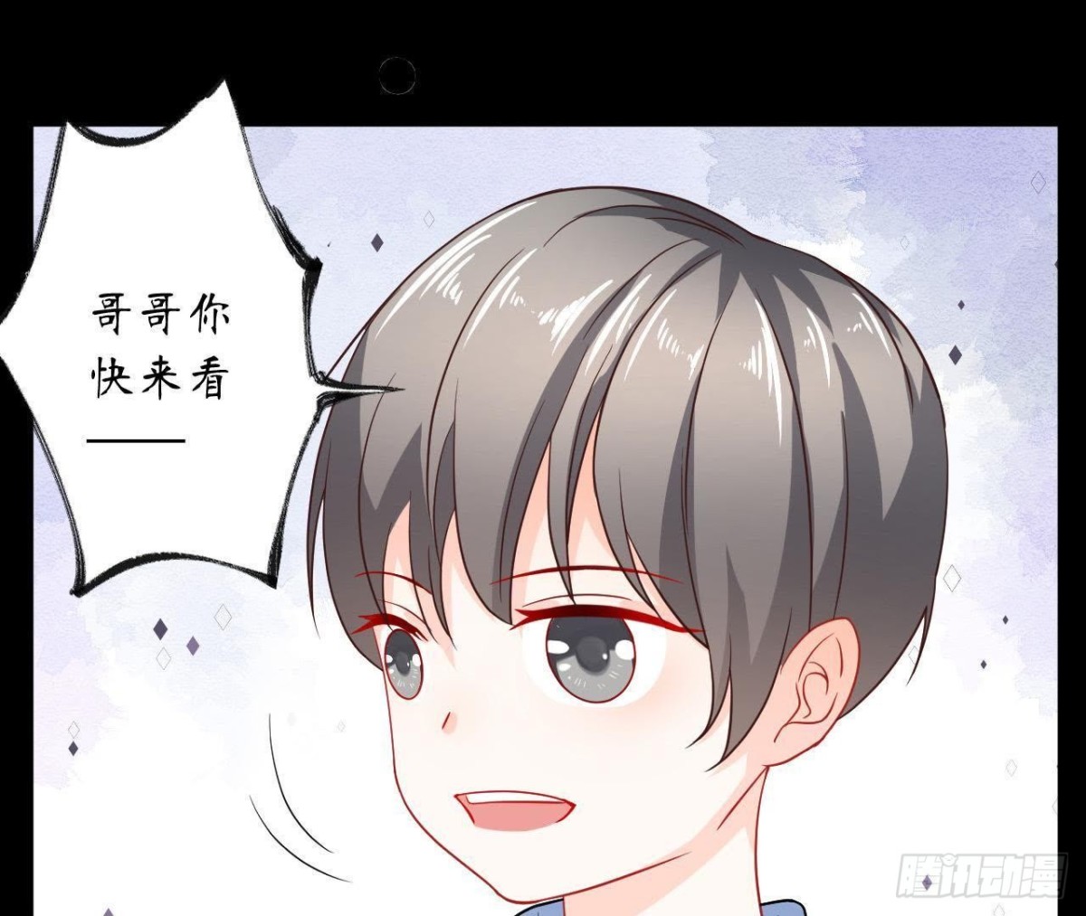 第36话 意料之外的反应(1/2)-第36话