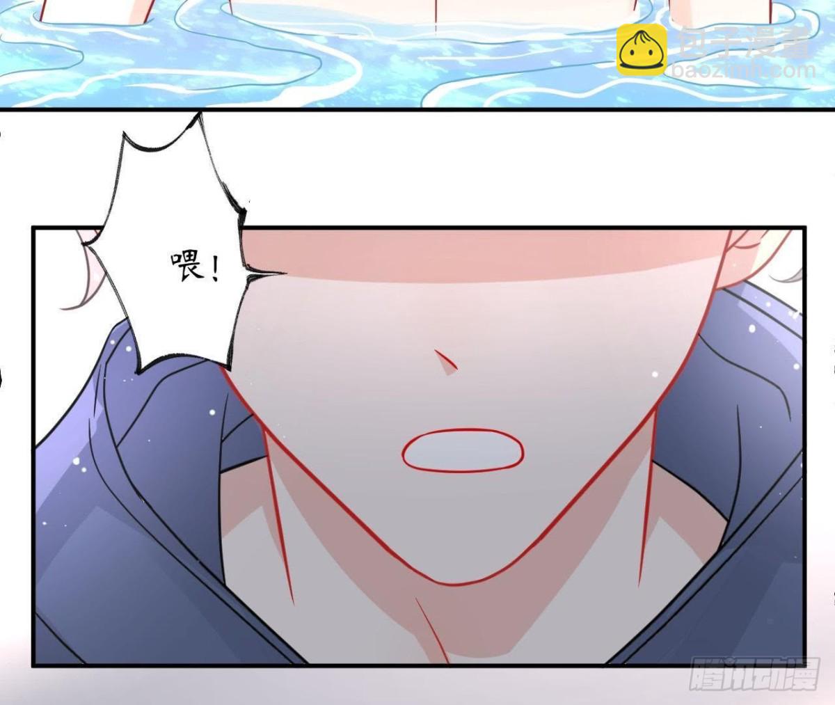 第36话 意料之外的反应(1/2)-第36话