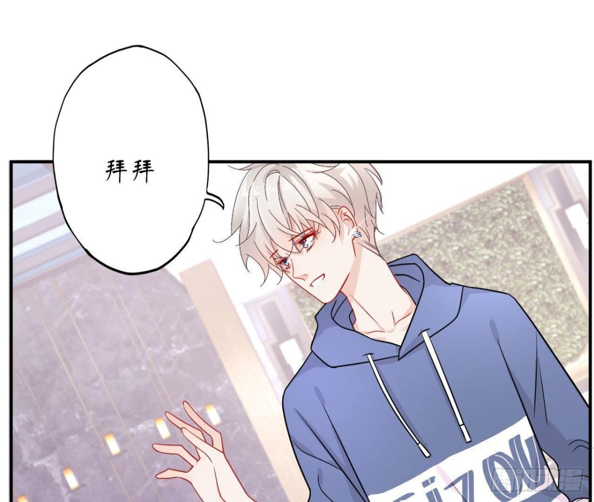 第36话 意料之外的反应(1/2)-第36话