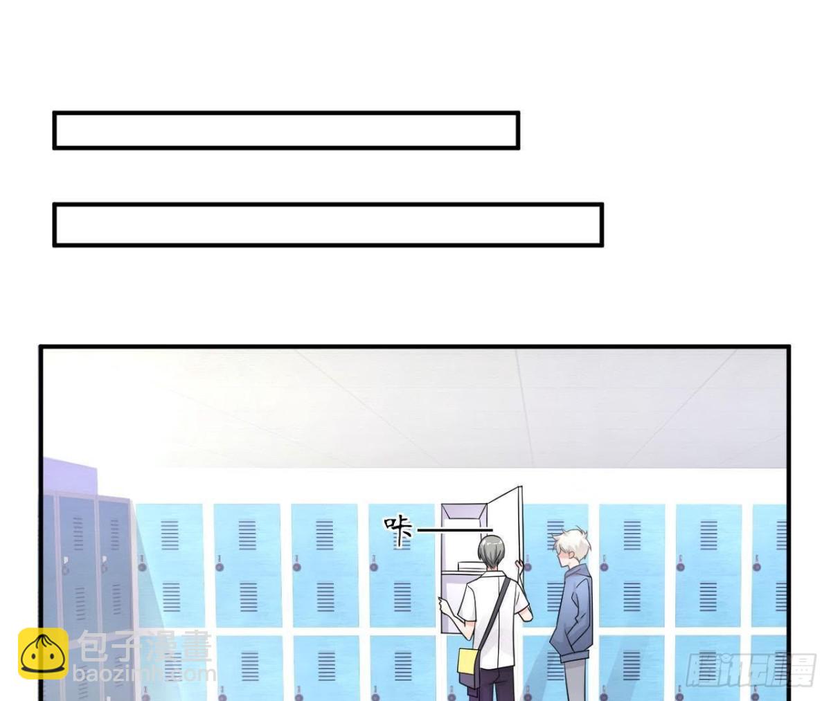 第36话 意料之外的反应(1/2)-第36话