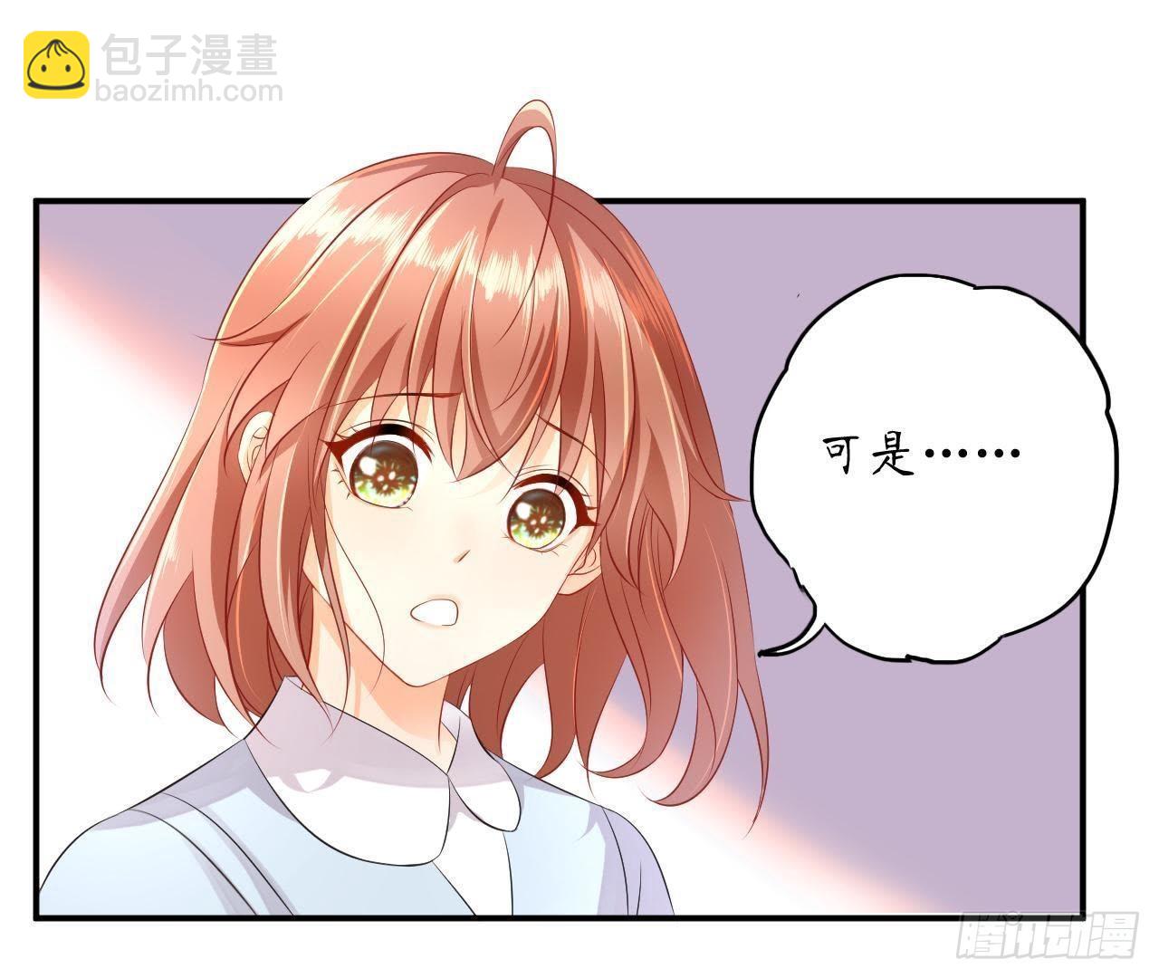 第4话 落水湿身(1/3)-第4话